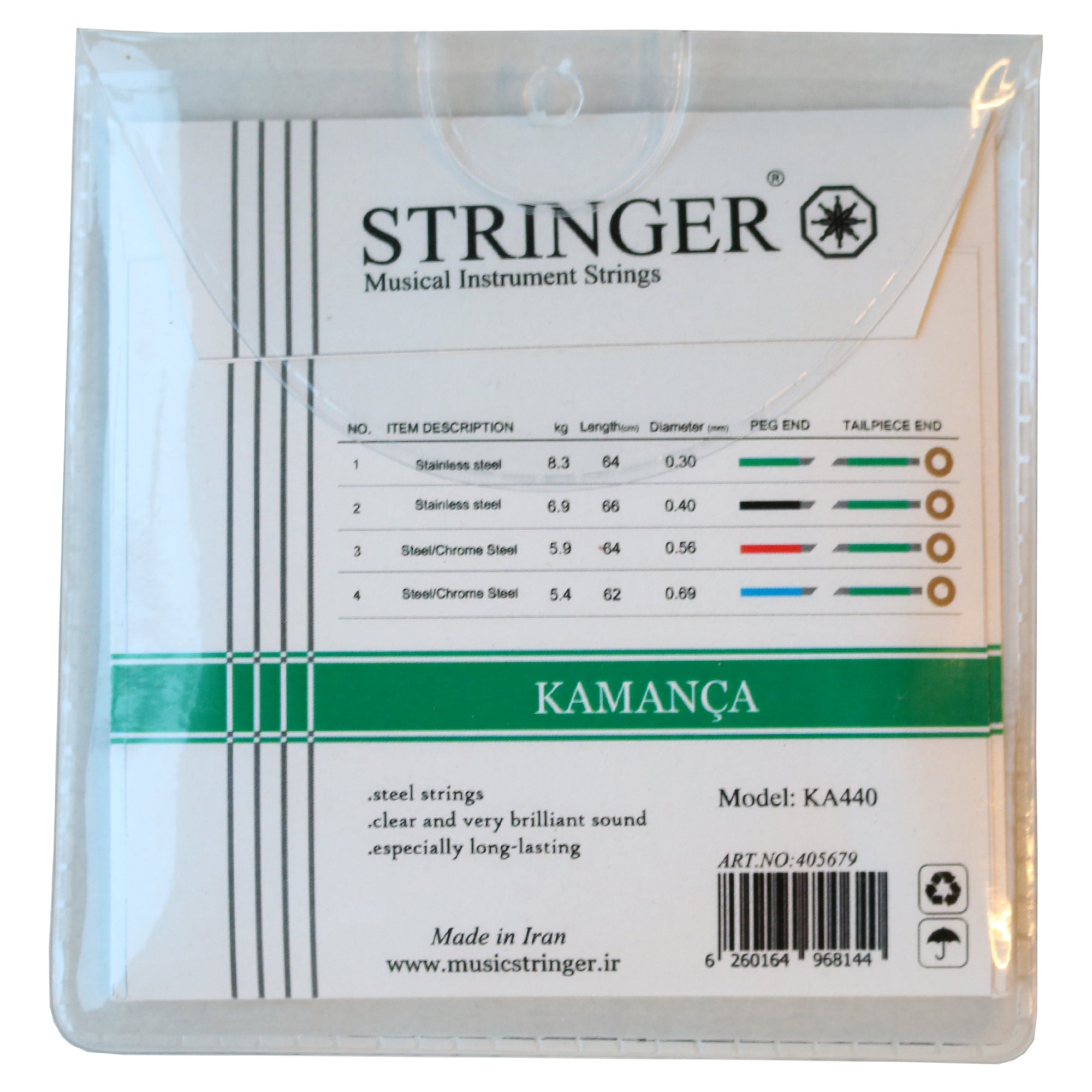 Cuerdas premium kamancha azerí SKS-404A de Stringer